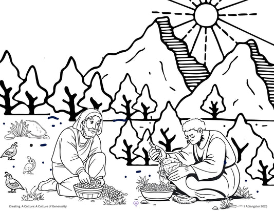 Sunday October 5, 2025